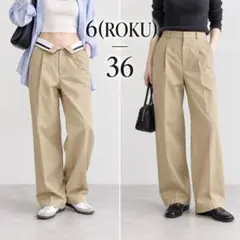 Spick & Span Higuchi×S チノワイドパンツ サイン樋口かほり Spick & Span Higuchi×S チノワイドパンツ サイン樋口かほり - メルカリ