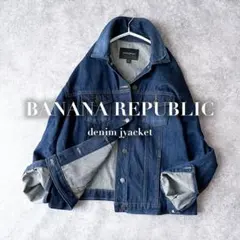 Yui様 リクエスト 3点 まとめ商品