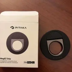 PITAKA MagEZ Grip
