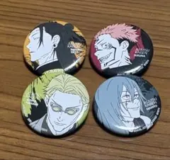 呪術廻戦 ミニ缶バッジ 一番くじ L賞