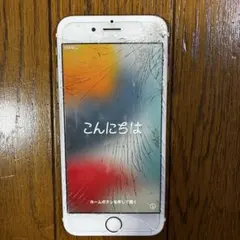 iPhone 6s ローズゴールド 本体 画面割れ ジャンク