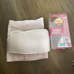 Pigeon 妊婦帯とささえ帯セット M-L
