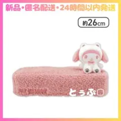 2026年最新】マイメロティッシュボックスの人気アイテム - メルカリ