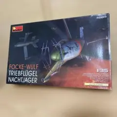 ワンピース ポーネグリフ ブルー Poneglyph ガレージキット 台座 