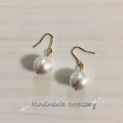 コットンパール　一粒　ピアス