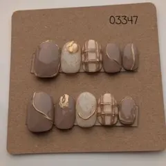 お値下げ　【現品　03347】ブラウン系ネイルチップ 　ニュアンスネイル　淡色