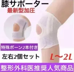 Item thumbnail for item b4080787-158d-4e09-9841-40a20b397095