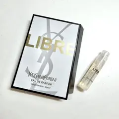 イヴサンローラン リブレ オーデパルファム 1.2ml（試供品）