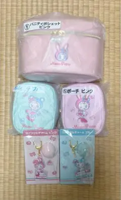 メゾピアノ　1番くじ　6点セット