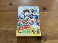 ゆうかんママ♪プロフ確認お願いします♫様 リクエスト 2点 まとめ商品