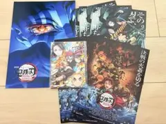 劇場版鬼滅の刃入場者特典イラストカード声優インタビュー冊子フライヤー6枚セット