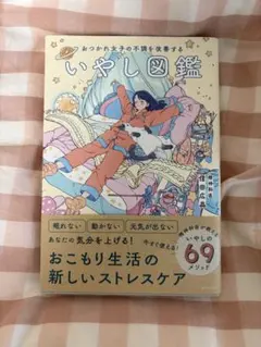 Item thumbnail for item 790df381-993b-44a0-a89b-661a6fea4423