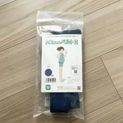 トコちゃんベルトⅡ　Mサイズ　骨盤ベルト 新品未開封