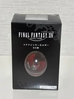 2026年最新】ファイナルファンタジーXIV マテリジャキーホルダーの人気