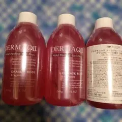 Dallmayr Crema Prodomo 1000g 2個セット - メルカリ