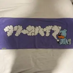 Item thumbnail for item 45189754-8aca-4d15-a580-b549c65cfd83