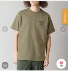 Columbia コロンビア Tシャツ 半袖のサムネイル