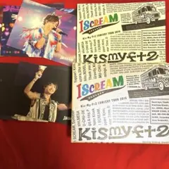 キスマイ【初回生産限定盤】ISCREAM　ツアー　DVD おまけ付き