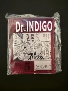 ワンピースベース アクリルブロックチャーム　一番くじ　ドクターインディゴ
