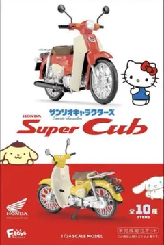 サンリオ　タキシードサム　Honda Super Cub 1/24