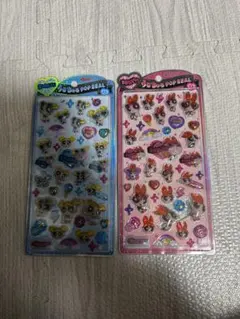 正規品　パワパフ　うるちゅる　ポップシール　セット