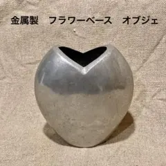 ティファニー クリスタル フラワーベース 花瓶 バンブー 竹編 - メルカリ