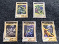 2026年最新】遊戯王 バンダイ版の人気アイテム - メルカリ