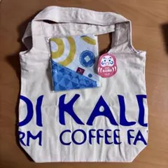 カルディエコバッグ　　手ぬぐいエコバッグ巳年　セット