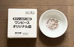 ワンピース オリジナル皿 セブンイレブン限定1枚③