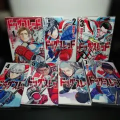 ドッグスレッド 初版 1～7巻 セット ☆美品☆ ドッグスレッド 全て初版本 1-7巻セット野田サトル - メルカリ