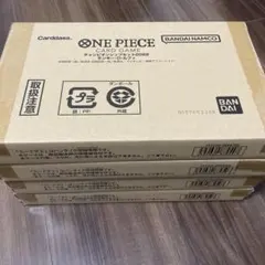 ワンピースカード　チャンピオンシップセット2022 ヤマト3箱、ルフィ1箱未開封