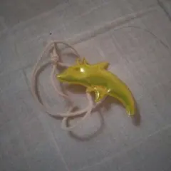 Item thumbnail for item d1a0540d-b7e8-48d9-9e96-00d728b11a51