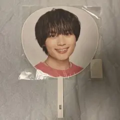 大西流星(なにわ男子) うちわ POPMALL