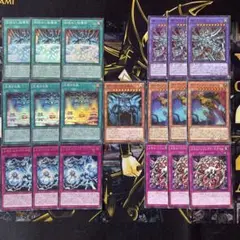 2026年最新】三幻神デッキの人気アイテム - メルカリ
