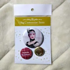 Item thumbnail for item 4c645b4b-0e4c-48cb-b226-c4fdd1e7240a