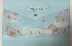 A5 シナモンロール Paul & JOE ステーショナリーケース