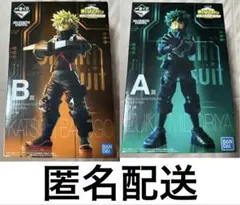 2026年最新】緑谷出久 フィギュア ワールドの人気アイテム - メルカリ
