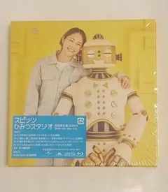 スピッツ「ひみつスタジオ」初回限定盤 CD＋Blu-Ray - メルカリ
