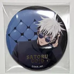 2025年最新】CHAIR blue 五条の人気アイテム - メルカリ