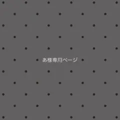 2026年最新】美容師国家試験の人気アイテム - メルカリ
