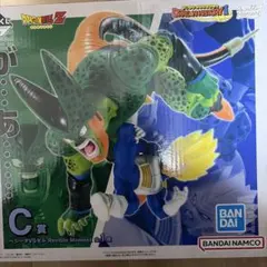 ドラゴンボール セル ベジータ C賞 Revible Moment