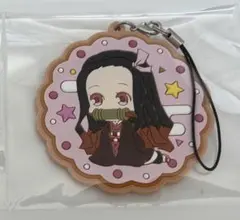 未使用・美品！鬼滅の刃 とじコレvol.3 クッキーラバーストラップ　竈門禰豆子