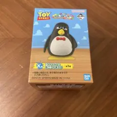トイストーリー 一番くじ K賞