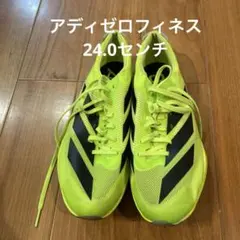 Item thumbnail for item a5076f4e-8d76-4c2a-835f-76898c8d8be5