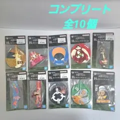 一番くじ ワンピース onepiece ラバーアソートH賞 10種 コンプリート
