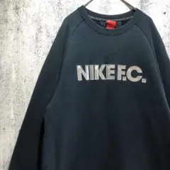 NIKE FC サッカー フットボール ロゴ刺繍 スウェット size L