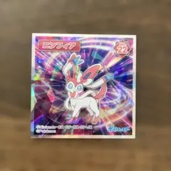 ポケモン　ウエハースシール ニンフィアno.22