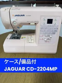 2026年最新】CD-2204W ジャガーの人気アイテム - メルカリ