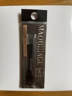 Item thumbnail for item 3ed04f81-b2bb-4558-bdf8-b9b49262a09f