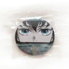 2026年最新】柱展 缶バッジ 無一郎の人気アイテム - メルカリ